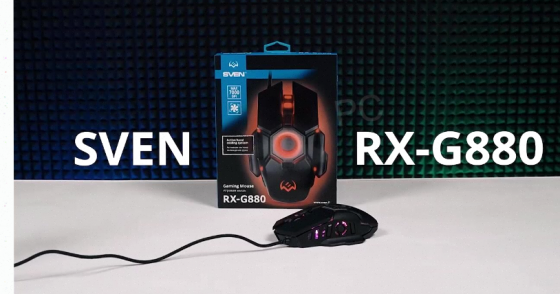 Игровая Мышь / Компьютерная Мышь Sven rx-g880 / 6+1кл. / 400-7000 Dpi / по / Вентилятор / - арт:2026 Макеевка