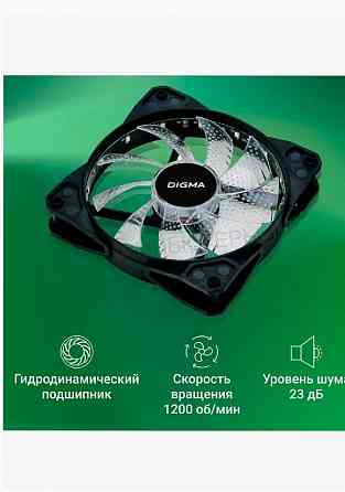 Вентилятор Для Корпуса Dfan-frgb2 Rgb 120х120x25 (molex) - арт:2353 Макеевка