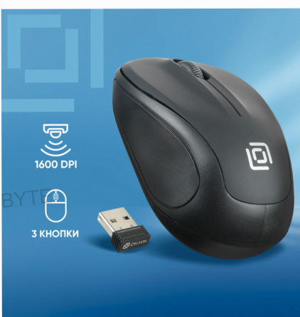 Мышь Оклик 665mw Черный Оптическая (1000dpi) Беспроводная Usb (3but) - арт:3640 Макеевка