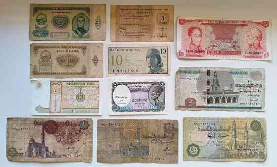 Банкноты стран мира Донецк