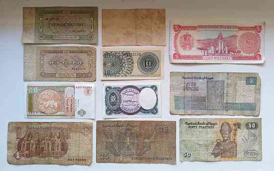 Банкноты стран мира Донецк