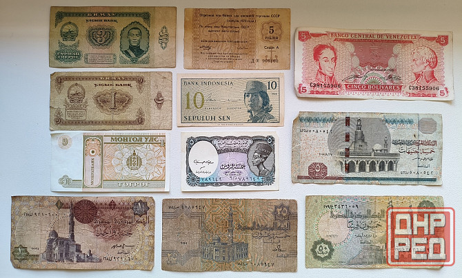 Банкноты стран мира Донецк - изображение 1