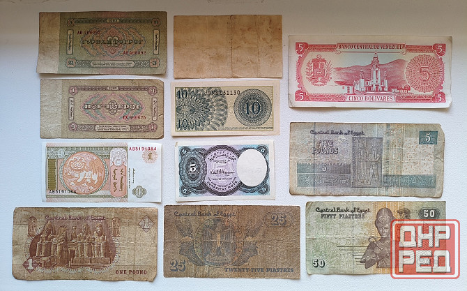 Банкноты стран мира Донецк - изображение 2