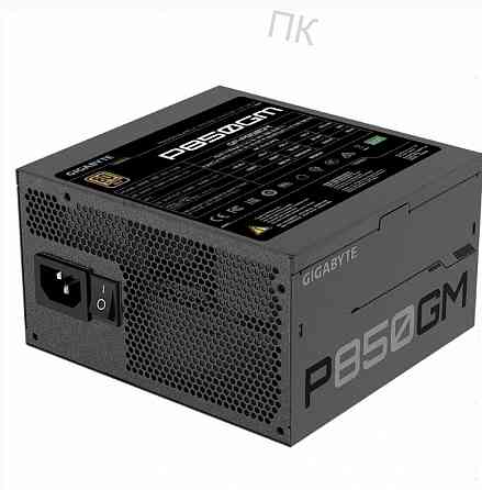 Блок Питания Gigabyte gp-p850gm, 80+ Gold - арт:4618 Макеевка