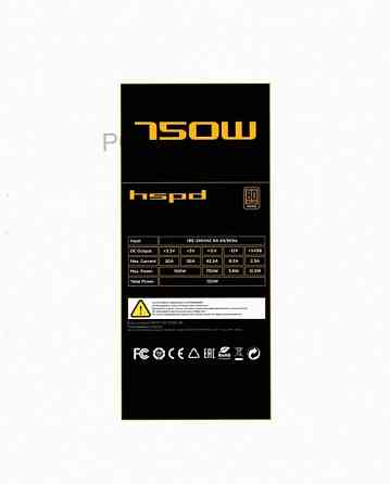 Блок Питания Для Компьютера Hspd Hsi-750bs-bk, 750w 80+ Bronze - арт:2743 Макеевка