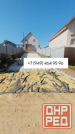 Асфальтирование Донецк - изображение 3