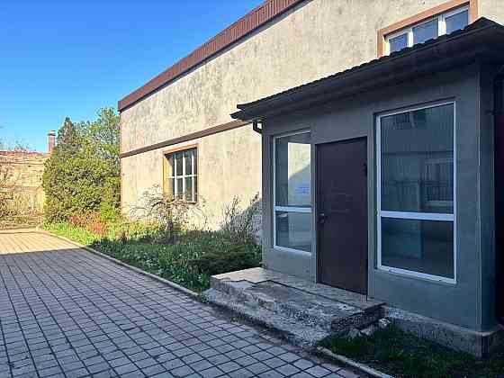 Продажа коммерческой недвижимости Донецк