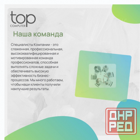 Монитор 23.6" Samsung s24d300gai, Ips/fullhd/100гц (ls24d300gaixci) Черный - арт:5777 Донецк - изображение 3