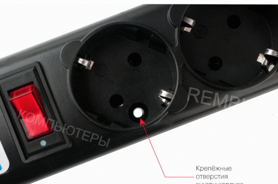 Сетевой Фильтр Powercube Spg5-в1 0.5м (5 Розеток) Черный (коробка) - арт:7139 Макеевка