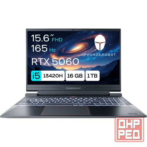 Игровой Thunderobot 911 X Wild Hunter G3 Pro (i5 13420H, 5060, 1Tb) Макеевка - изображение 1