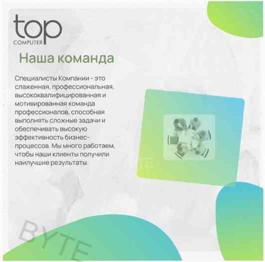 Монитор 23.6" Samsung s24d300gai, Ips/fullhd/100гц (ls24d300gaixci) Черный - арт:8380 Макеевка