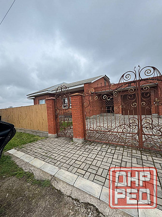 Хозяйский + гостевой дом Урзуф - изображение 1