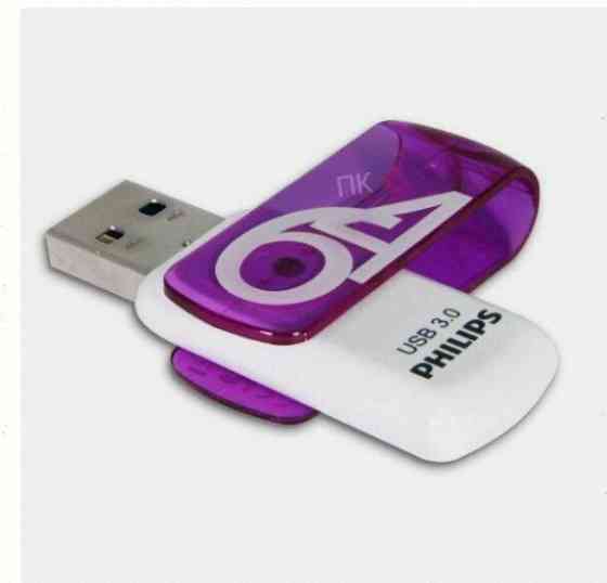 Флеш Накопитель 64gb Philips Vivid3.0 64gb, Usb 3.0 Фиолетовый (fm64fd00b/97) - арт:9254 Донецк