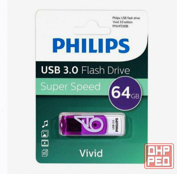 Флеш Накопитель 64gb Philips Vivid3.0 64gb, Usb 3.0 Фиолетовый (fm64fd00b/97) - арт:9254 Донецк - изображение 2