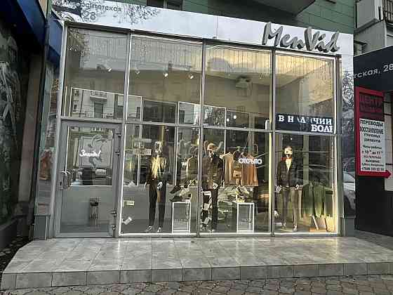 Требуется продавец-консультант Донецк