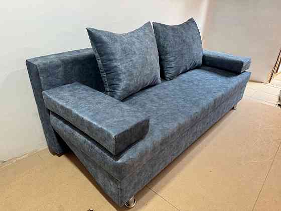 Диван Донецк