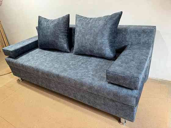 Диван Донецк