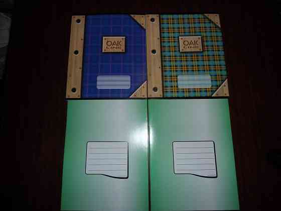 тетради Донецк