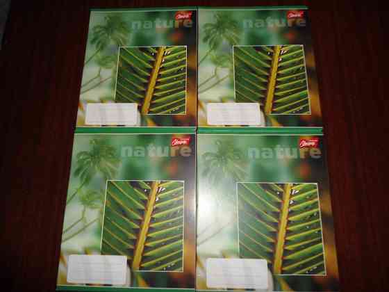 тетради Донецк