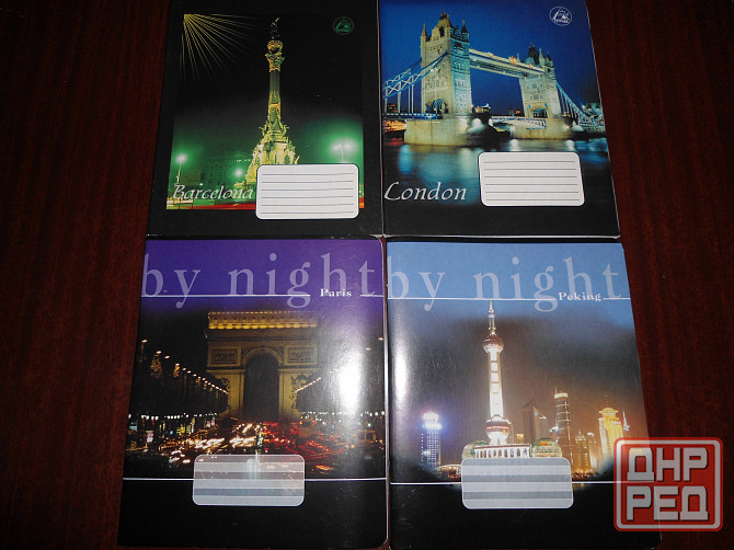 тетради Донецк - изображение 1