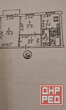 Продаю 2-х комнатную квартиру в Киевском районе, ул. Артема Донецк - изображение 2