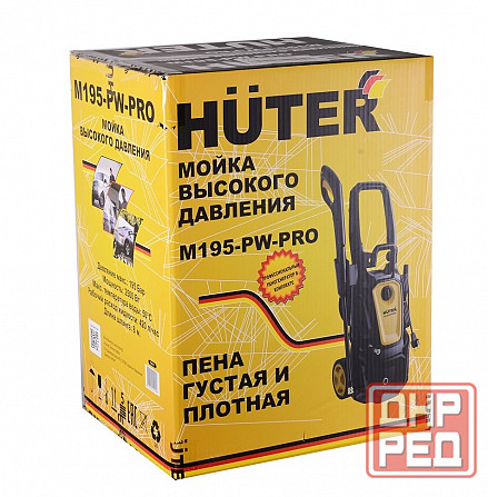 Продам автомойку HUTER 195 PW PRO Донецк - изображение 2