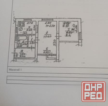 Продаю 2-х комнатную квартиру в Кировском районе, Абакумова Донецк - изображение 1