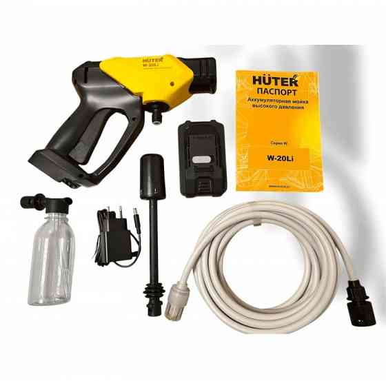 Продам аккумуляторную мойку HUTER W 20G Донецк