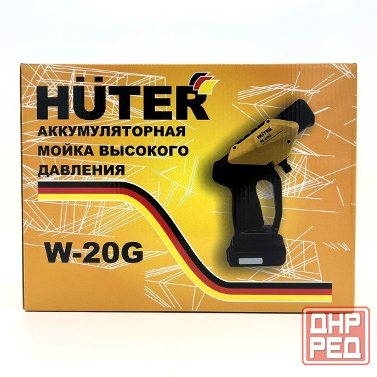 Продам аккумуляторную мойку HUTER W 20G Донецк - изображение 1
