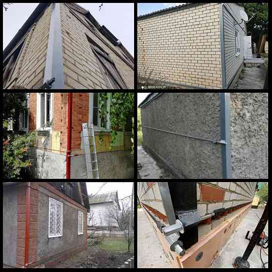 Сварочные работы любой сложности! Мариуполь