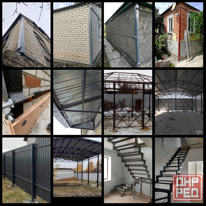 Сварочные работы любой сложности! Мариуполь - изображение 3