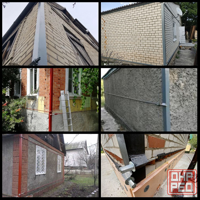 Сварочные работы любой сложности! Мариуполь - изображение 2