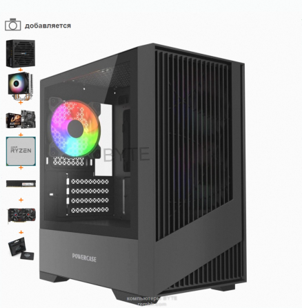 Игровой Компьютер Byte-ragnarokengine| Amd Ryzen 3 3100 (4ядер/8потоков) | 600w | Ssd 480 - арт:7589 Макеевка