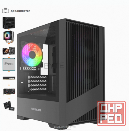 Игровой Компьютер Byte-ragnarokengine| Amd Ryzen 3 3100 (4ядер/8потоков) | 600w | Ssd 480 - арт:7589 Макеевка - изображение 1