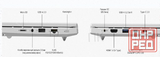 Ноутбук Maibenben m16b-r343um 16" Wuxga Ips, Amd r3-4300u, 8gb, 512gb Ssd, Linux, Серебри - арт:3991 Макеевка - изображение 2