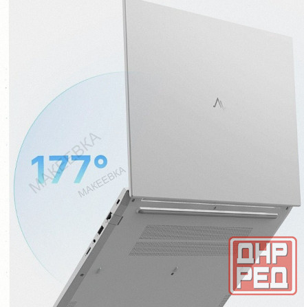 Ноутбук Maibenben m16b-r343um 16" Wuxga Ips, Amd r3-4300u, 8gb, 512gb Ssd, Linux, Серебри - арт:3991 Макеевка - изображение 3