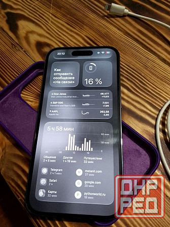 iPhone 14 Pro/Deep Purple/128 GB Донецк - изображение 3