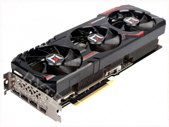 Видеокарта Gainward Geforce Rtx 3070 ti 8 гб (gainward Rtx 3070ti 8g) б/у - арт:8490 Макеевка