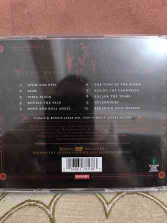 Heaven & Hell - The Devil You Know Макеевка