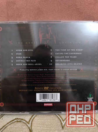 Heaven & Hell - The Devil You Know Макеевка - изображение 2