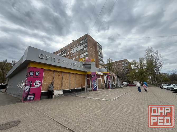 Продается коммерческое помещение в центре Петровского района Донецка! Донецк - изображение 1