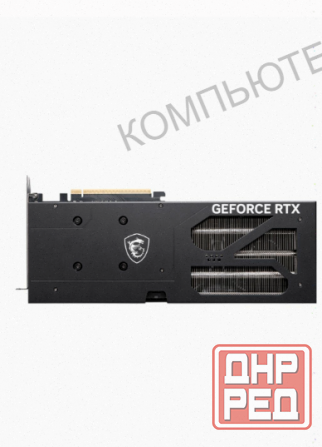 Видеокарта Msi Geforce Rtx 5060 8g Ventus 3x oc - арт:6365 Макеевка - изображение 4