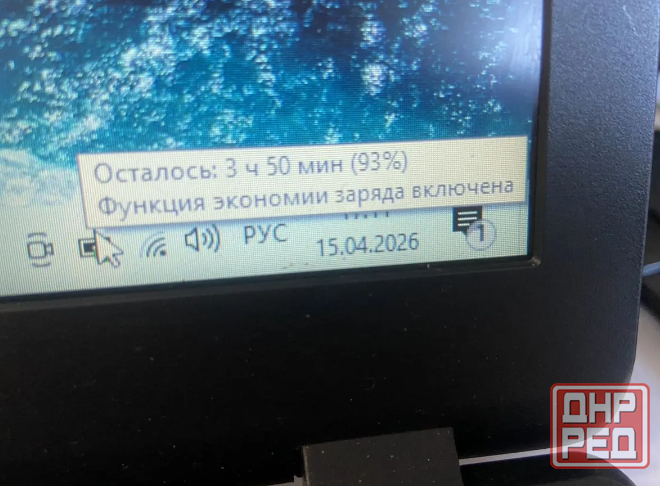 Acer Extensa 2519 Донецк - изображение 7