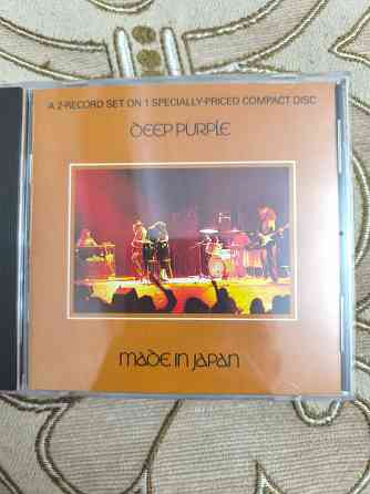 Deep Purple - Made in Japan Макеевка