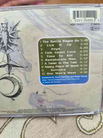 DEEP PURPLE "The Battle Rages On..." Макеевка