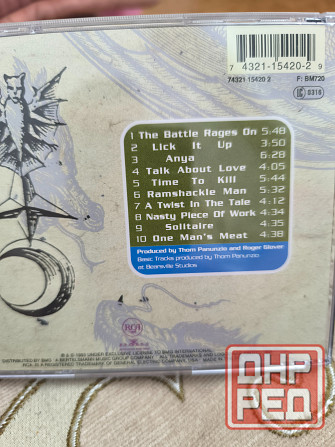 DEEP PURPLE "The Battle Rages On..." Макеевка - изображение 2