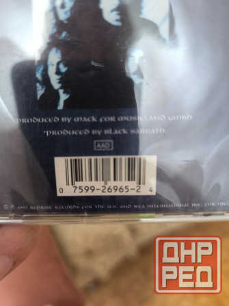 Black Sabbath - Dehumanizer Макеевка - изображение 4