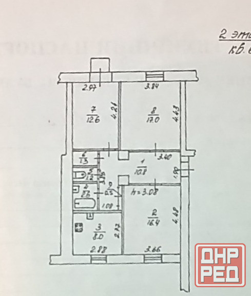 Продам 3-х комн 2/4 в Киевском р-не, Сити. Ремонт. Донецк - изображение 8
