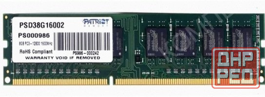 Оперативная Память Dimm Ddr3 Patriot Memory sl 8гб 1600 Мгц cl11 (psd38g16002) - арт:2094 Макеевка - изображение 1