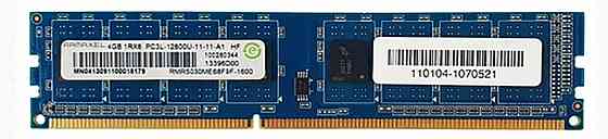 Оперативная Память Dimm Ddr3 4 гб Ramaxel 1600мгц (rmr5030me68f9f1600) б/у - арт:6611 Макеевка